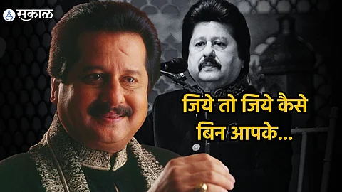 Pankaj Udhas Passed Away