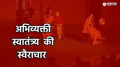 सावित्रीबाई फुले पुणे विद्यापीठ ललित कला केंद्र