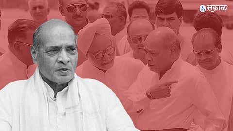 PV Narsimha Rao: अल्पमतातील पंतप्रधानांनी देशाचं भविष्य बदलून टाकलं ! आर्थिक सुधारणांचे जनक पी. व्ही. नरसिंहराव