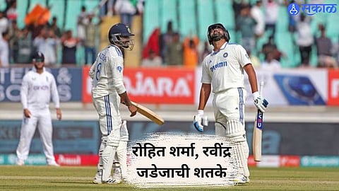 Ind vs Eng Test