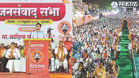 Yuva Sena chief Aditya Thackeray speaking at a public meeting on Thursday.