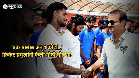 Hyderabad cricket chief offers big reward to players if they win Ranji Trophy Marathi News