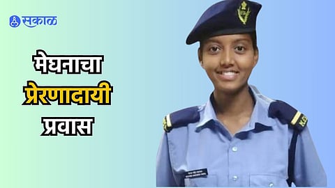 First Woman Fire Fighter