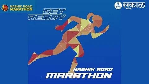 Nashik Road Marathon