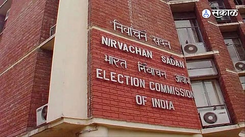 Lok Sabha Election Dates