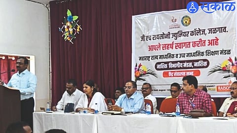 While guiding during meeting of Class 10th 12th Center Directors Divisional Secretary M. S. desale