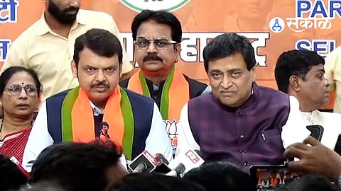 devendra Fadnavis congratulated Ashok Chavan after joining BJP