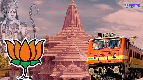 Maharashtra Politics: राज्याच्या कानाकोपऱ्यातून अयोध्येकडे निघाल्या भाजपच्या ३८ आस्था गाड्या