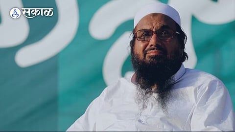 Pakistan Election Result