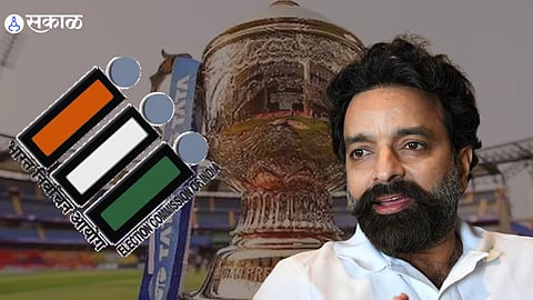 IPL 2024 Schedule Arun Dhumal Statement