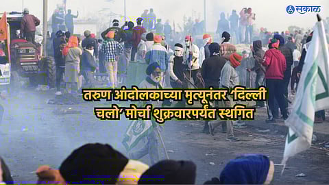 Farmers protest Delhi