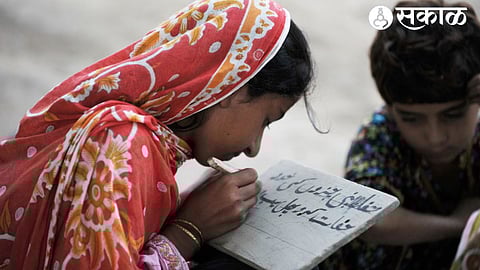 Urdu Language Learning