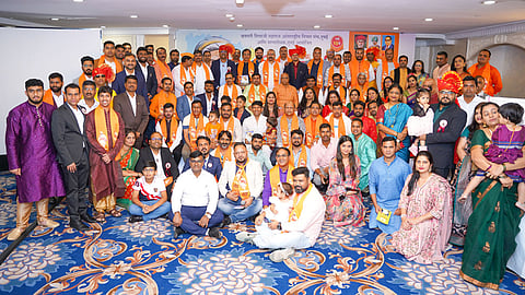 Shivjayanti in Dubai