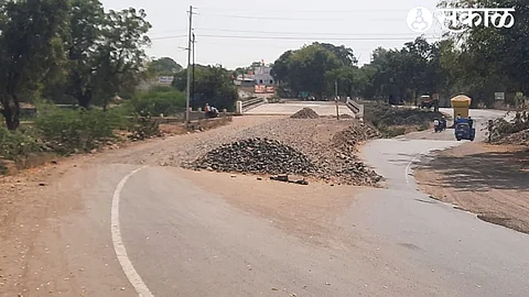 Under Construction Malegaon Nampur Road near Kakadgaon