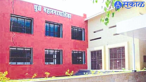 dhule municipal corporation