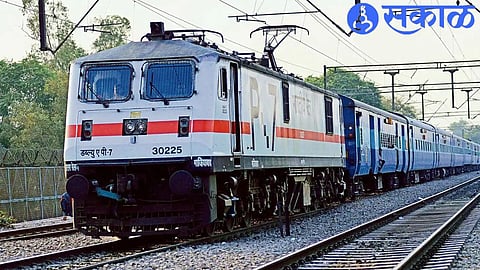 Nashik Pune Railway