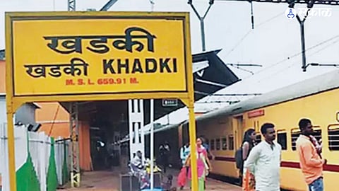 khadki railway station new coaching terminal