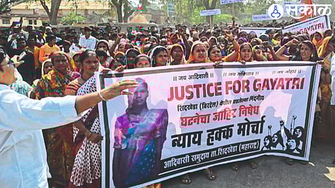 A march organized by the tribal community on Wednesday.