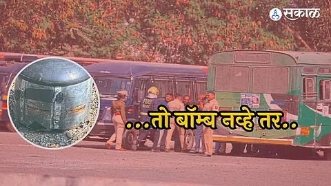 Nagpur Bus Tiffin Bomb