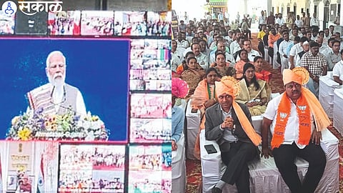 Prime Minister Narendra Modi inaugurated various schemes of Indian Railways including 'One Station-One Product' through television system on Tuesday.