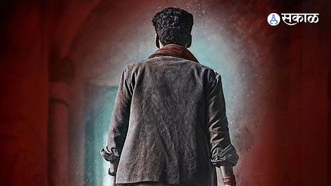 Manoj Bajpayee Movie News