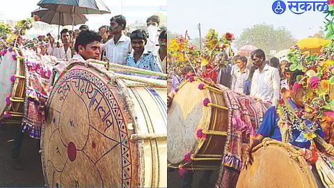 Bhongra Festival
