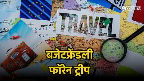 Foreign Travel Tips