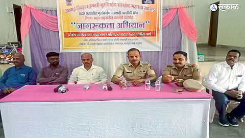 mahad crime theft cases police action 1 50 cr fund for security raigad