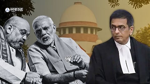 Citizenship Amendment Act