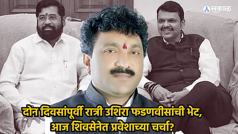 Congress MLA Raju Parwe