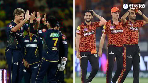 GT vs SRH | IPL 2024
