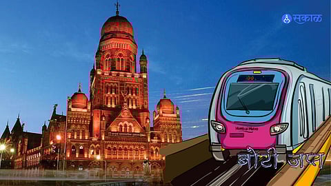 Mumbai metro News