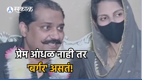 pakistan video