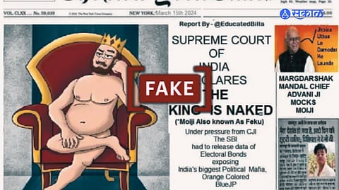 Fact Check on The New York Times alleged Cartoon of PM Modi