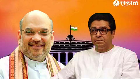 Raj Thackeray and Home Minister Amit Shah