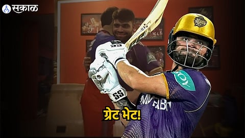 Virat Kohli Rinku Singh