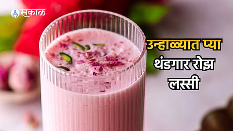Rose Lassi Recipe