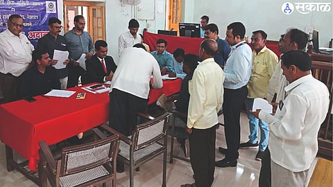 22 lakh fine recover from financial institutions