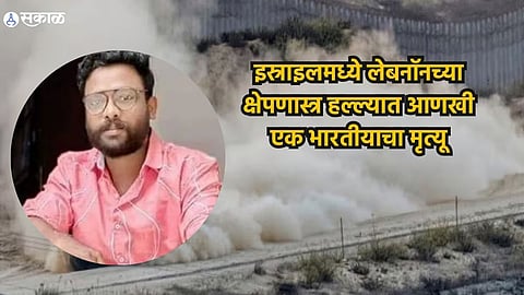 Lebanon Attack on Israel