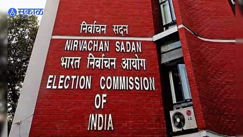 Lok Sabha Election 2024 : उद्यापासून काय बदलणार...? लोकसभा निवडणुकीचं वेळापत्रक जाहीर होताच येणार 'ही' बंधने