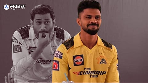 MS Dhoni CSK IPL 2024 Ruturaj Gaikwad Marathi News