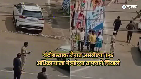 Road Accident in Telangana