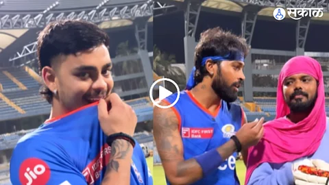 Mumbai Indians Viral Video: गुलाबी साडी अन् लाली... सोनावणे वहिनींचा MI सोबत धुमाकूळ, ईशान किशनही लाजला