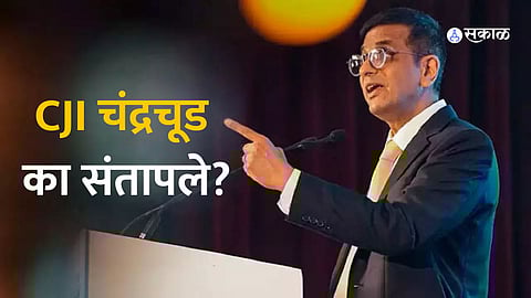 CJI Chandrachud