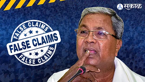 Fact Check |Fake Video| CM Siddaramaiah