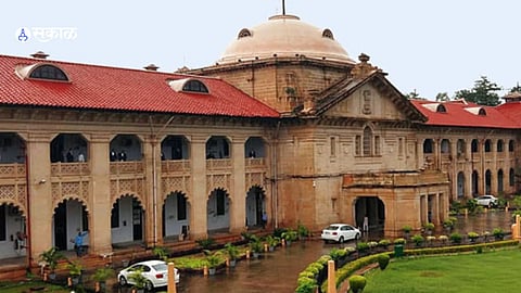 Allahabad High Court