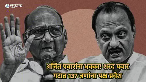 Sharad Pawar in Lonavala