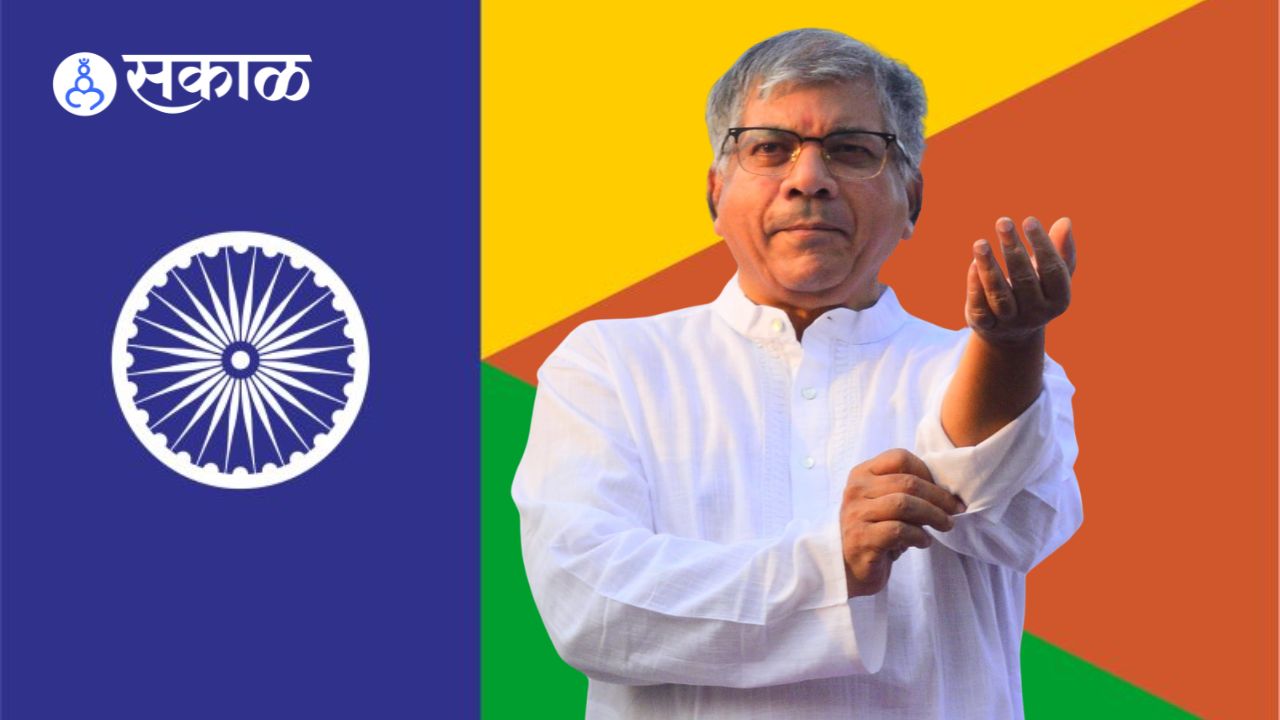 Prakash Ambedkar Vanchit Bahujan Aghadi Sangli