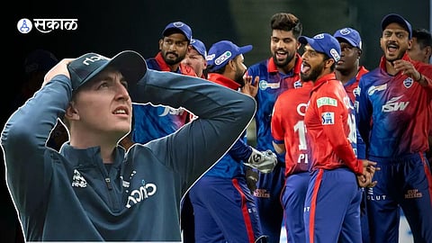 harry brook IPL 2024 Latest News Marathi