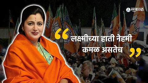 Amravati Lok Sabha 2024